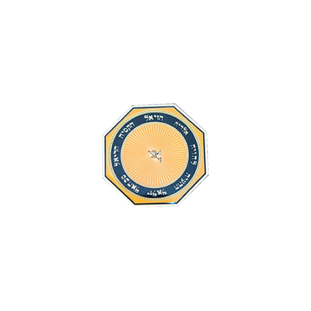 Vitriolum Radionique