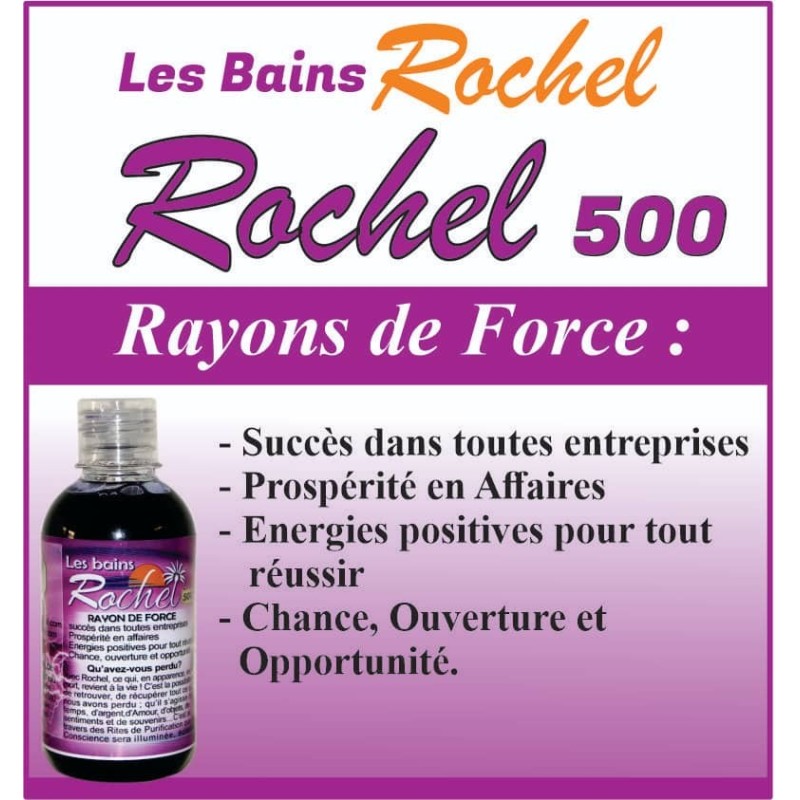 Bain Rochel 500