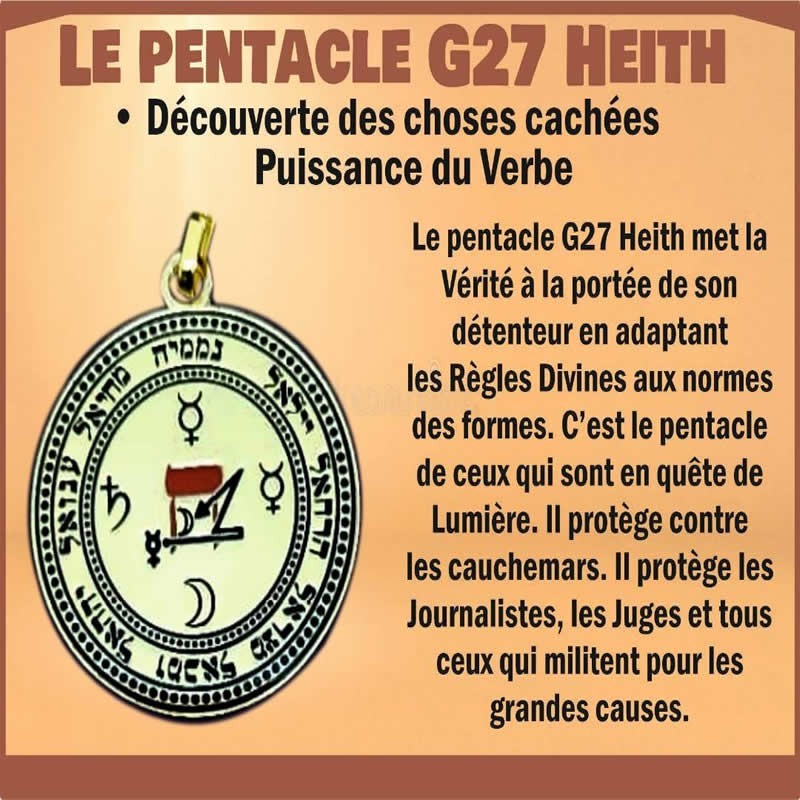 Pentacle G27 HEITH