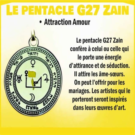 Pentacle G27 ZAIN