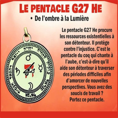 Pentacle G27 HE
