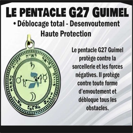 Pentacle G27 GUIMEL